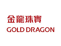 东莞市金龙珠宝首饰有限公司