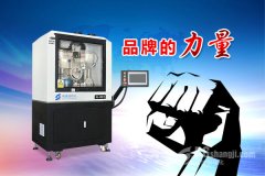 作为自动化首饰设备厂家应具备哪些实力