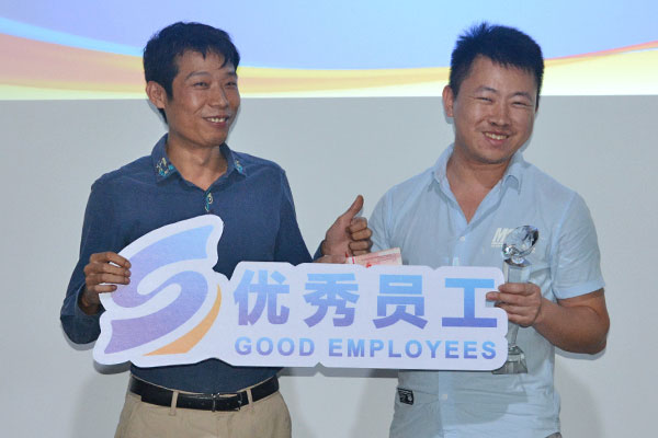 最佳敬业奖