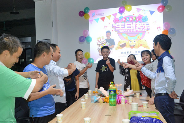 企业员工生日庆祝