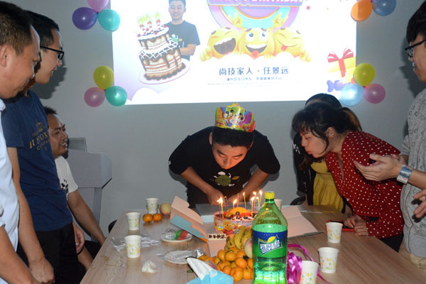 企业员工生日会