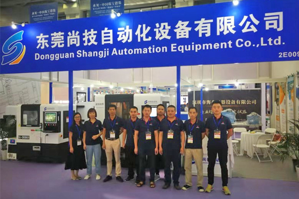 2019深圳国际珠宝展